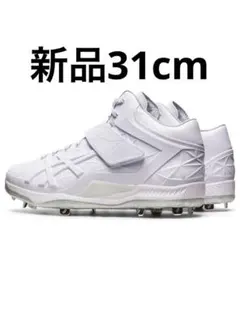 Item thumbnail for item e35879b8-c123-4524-adf4-6a64f0164173