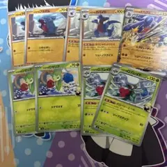 ポケモンカード シロナのガブリアスex ノーマル仕様 一枚 他 まとめ売り