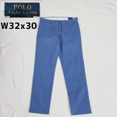 ポロラルフローレン コットンストレッチ パンツ ブルー W32×30