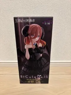 2025年最新】五等分の花嫁 フィギュア 三玖 プライズの人気アイテム