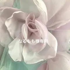 なるもも様専用　ポケットティッシュケース
