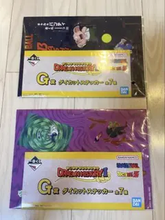 ドラゴンボール 이치방쿠지 ダイカットステッカー ２枚