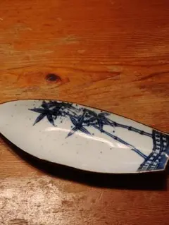 Item thumbnail for item d5d48233-2463-4e13-b871-675f2826092e