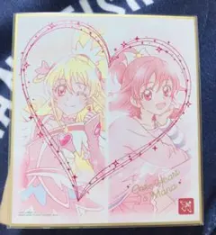 ドキドキプリキュア　トゥインクル缶バッジ　キュアハート　相田マナ 相田マナ | STORES