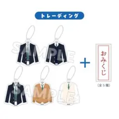 2026年最新】#日置朝陽の人気アイテム - メルカリ