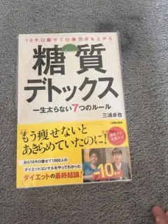 Item thumbnail for item e2c958c6-5f25-484d-8a07-92594efcdb25