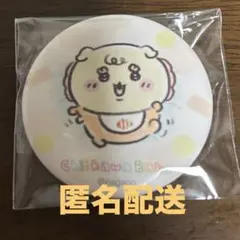 ちいかわ Chiikawa Baby 缶バッジ賞 シーサー