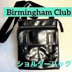 2025年最新】バーミンガムクラブ バッグの人気アイテム - メルカリ