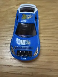 Item thumbnail for item 775107f0-a21d-4653-9146-626daa06bcb9