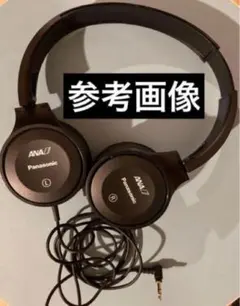 ①新品未使用Panasonic 高級ふわふわヘッドホンANAプレミアム限定