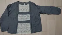 Item thumbnail for item 61ae5685-b610-4f3d-a149-7ab730361a5e