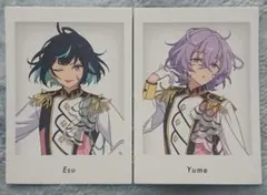 あんスタ 10周年ぱしゃっつ 特典 ユメ - メルカリ
