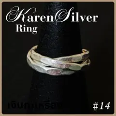 Item thumbnail for item 5d02dbd7-f10d-48d1-a9dc-e51fbaca5384