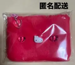 本日限定販売 サンリオ トキメキぽっぷビーズ シークレットミニコインパース