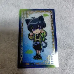 ブルーロック　ナンジャタウン　クリアイラスト　世一　箔押し