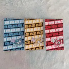 twice オフラインくじ　くじ券　セット