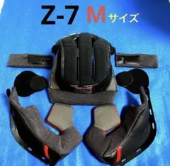 2026年最新】shoei z-7 内装の人気アイテム - メルカリ