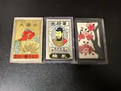 Item thumbnail for item 269bafb0-03b4-466c-93dc-bac6dfebdf82