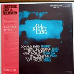 Kenny Burrell Midnight Blue MQA UHQCD - メルカリ Kenny Burrell Midnight Blue MQA UHQCD