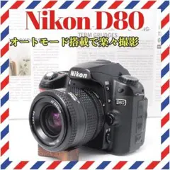 動作確認済 Canon EOS 7D デジタル一眼レフ ボディ モードダイヤル欠 動作確認済 Canon EOS 7D デジタル一眼レフ ボディ モードダイヤル欠