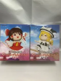東方Project ゆっくり風デフォルメフィギュア2点セット