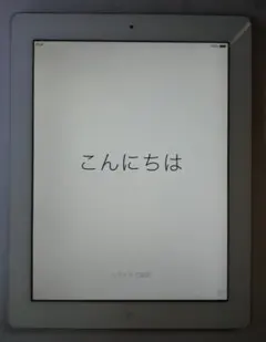 八6209【新品未開封】Apple iPad2 64GB ホワイト A1395 八6209【新品未開封】Apple iPad2 64GB ホワイト A1395 Apple
