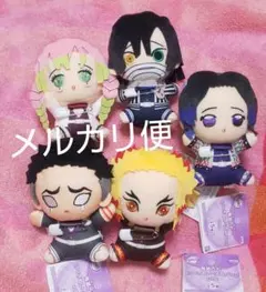 鬼滅の刃 くっつきぬいぐるみバッジ 5個セット