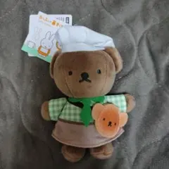 みっふぃーきっちんぼりすマスコットのサムネイル
