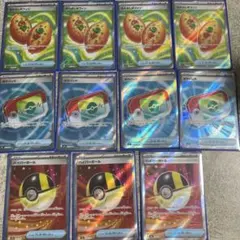 JCS開催記念！ 特価。なかよしポフィン、ポケパッド SR各4枚 - メルカリ