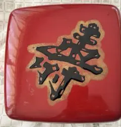 菓子皿 5枚セット 黒漆調 金蒔絵風 草花文様 - メルカリ