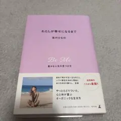 Item thumbnail for item 28300a52-40af-44b4-9589-79ab3c96c058