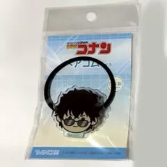 【新品未開封】名探偵コナン 松田陣平 ヘアゴム vol.5 フェイス