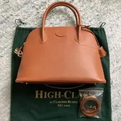 HIGH-CLASS ブラウンレザー ハンドバッグ