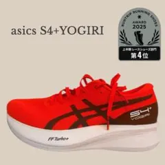 Item thumbnail for item dbeade57-2e60-40bc-99fc-a854fb86f470