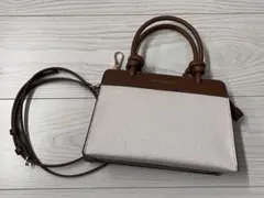 CHARLES ＆ KEITH キャンバスノットハンドルトラペーズトートバッグのサムネイル