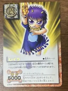 Item thumbnail for item c15ff90e-e8d0-44dd-abe1-509418f0b3ab