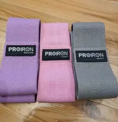 PROIRON エクササイズバンド ヨガ バンド 3本セット