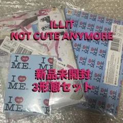 【新品未開封】ILLIT 3形態セット アルバム