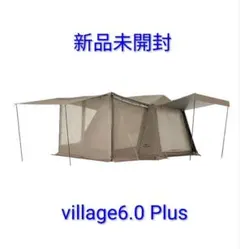 Naturehike Village13 Plus テント 6人用 前室メッシュ - メルカリ