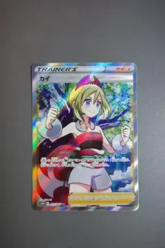 スペースジャグラー