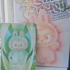 【値下げ中】POPMART LABUBU Big into Energy 新品