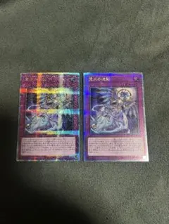 2026年最新】ドミナスインパルス スリーブの人気アイテム - メルカリ