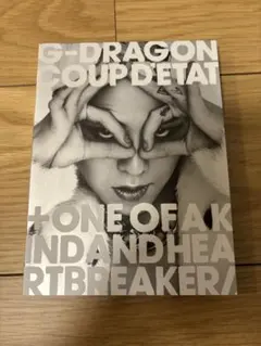 2025年最新】BigBang g-dragon coup d'etatの人気アイテム - メルカリ