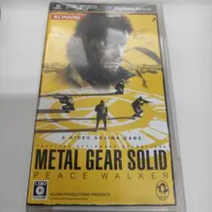 PSP メタルギアソリッド　ピースウォーカー