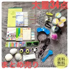 豪華180点】アートセット DX お絵描きセット 木箱入り 知育玩具 - メルカリ