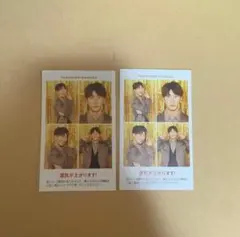 週刊TVガイド2025お正月特大号開運証明写真　WEST. 濱田崇裕