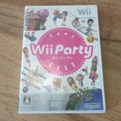 Wii Party Wiiパーティー