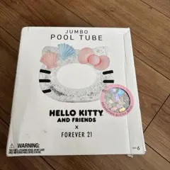 VIVITIX 夏限定 キティ & ミミィちゃん 浮き輪 根付 ストラップ - メルカリ