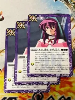 Item thumbnail for item 7de552cc-8347-42b6-b366-90abb5f758fa