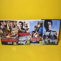 夏休み最終日値下げ】 劇場版 海猿 DVD スタンダードエディション